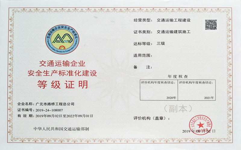 1621498100191960.png 图片1.png