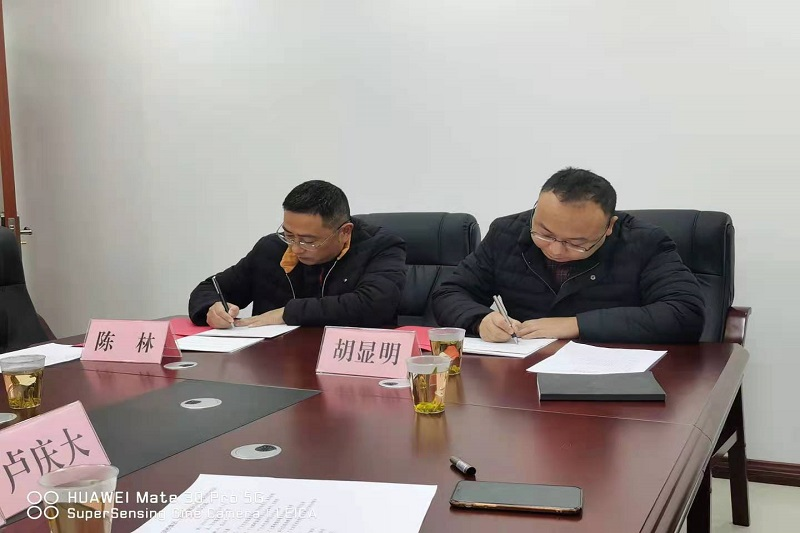 1621828581154117.png 图片1.png