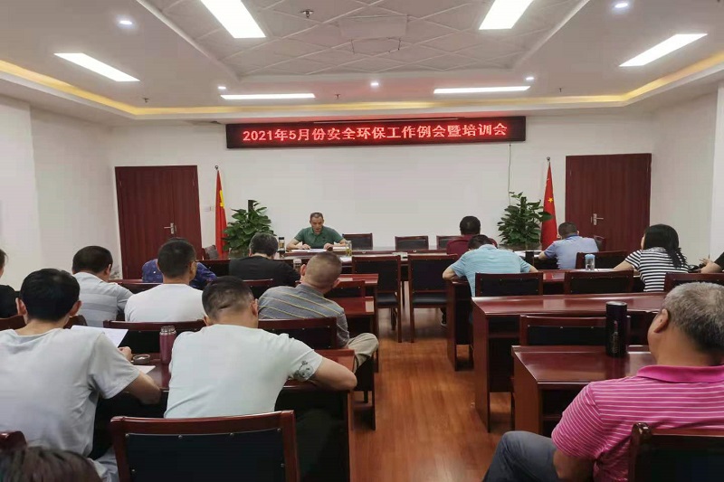 ��˾�ٿ�5�·���������������������ѵ��