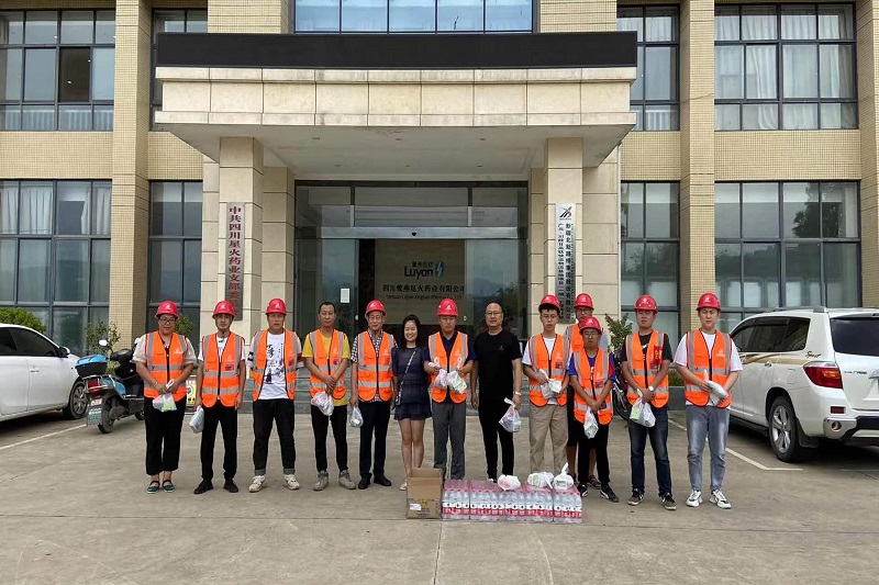 �ļ������� �ذ�ů���ġ���˾��չ����������ο���˶�