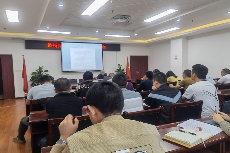 ��˾��չ��������ר����ѵ