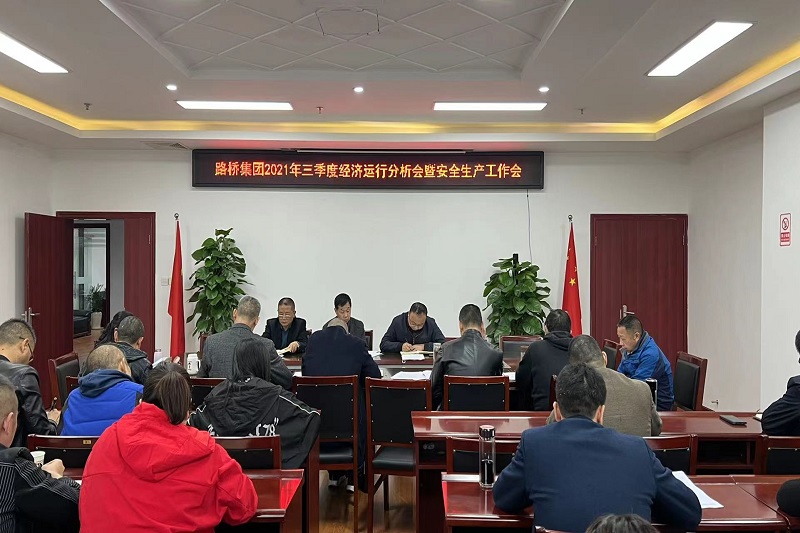 ��˾�ٿ�2021�������Ⱦ����������������������������