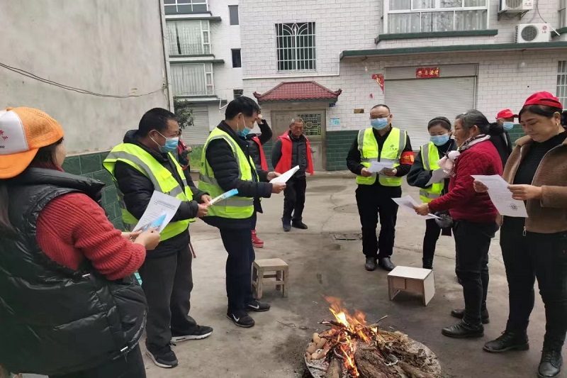 ��˾֧����չ����ɫ����������Ա�ɲ�־ԸЧ���˶�