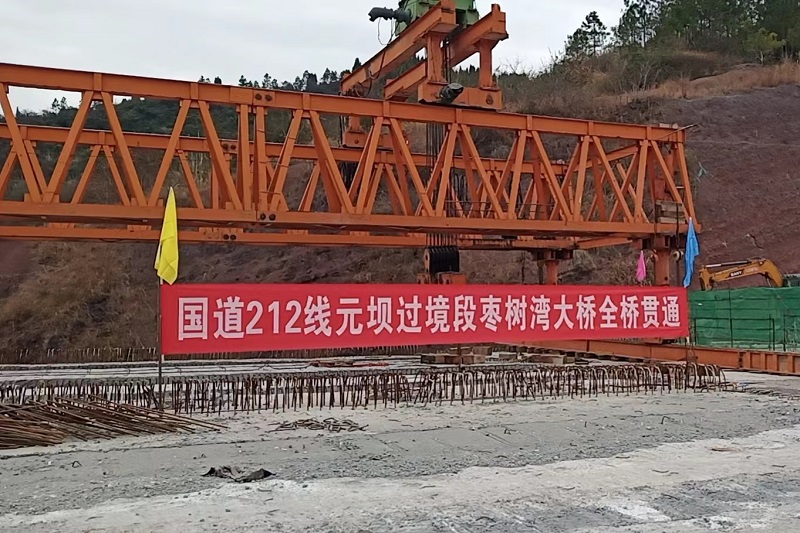 212��Ԫ�ӹ��������������ȫ������