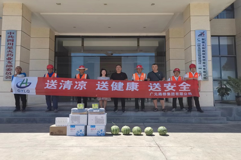 1657158324442877.jpg 微信图片_20220707093740.jpg