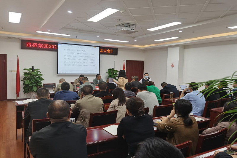 ������ʱ�������ǲ������ٿ�2022���һ��ְ���������