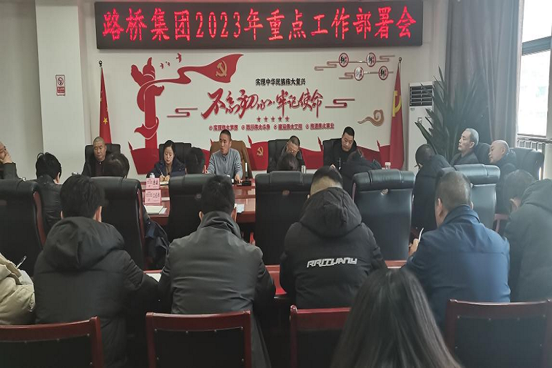 ������ʱ�������ǲ������ٿ�2023���ص����鰲�Ż�