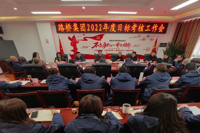 ������ʱ�������ǲ������ٿ�2022���Ŀ�꿼�������