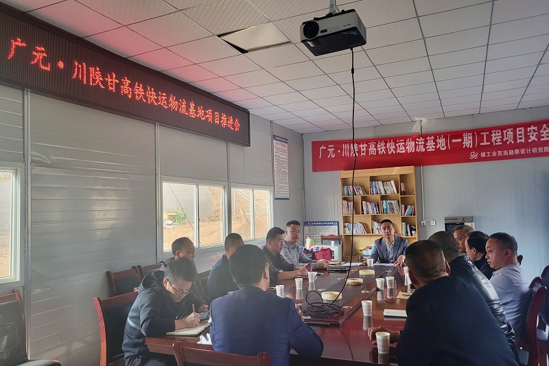 ƴ������������������ΰ��ս�ڽ���Ŀ