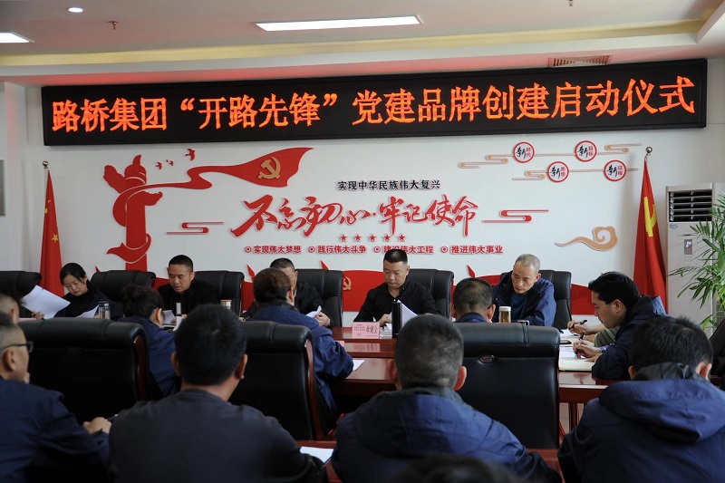 ������ʱ�������ǲ����ž��С���·�ȷ桱����Ʒ�ƴ���������ʽ