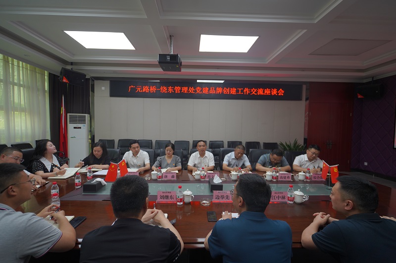 ��ѧϰ�Ƚ�����  ����Ʒ�ƴ�����������ʱ�������ǲ����ŵ�������˾�ƶ�������ѧϰ����Ʒ�ƴ�������