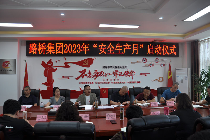 ÈËÈ˽²Äþ¾² ¸ö¸ö»áÓ¦¼±¡ª¡ª×ðÁú¿Ê±ÈËÉú¾ÍÊDz«¼¯ÍÅ2023Äê