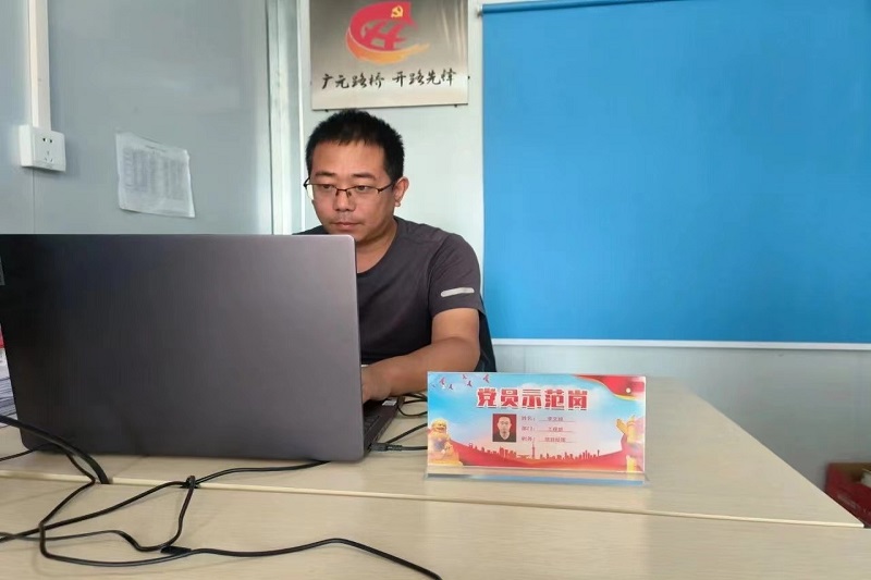 ��Աʾ���ک��������������������·�ȷ�