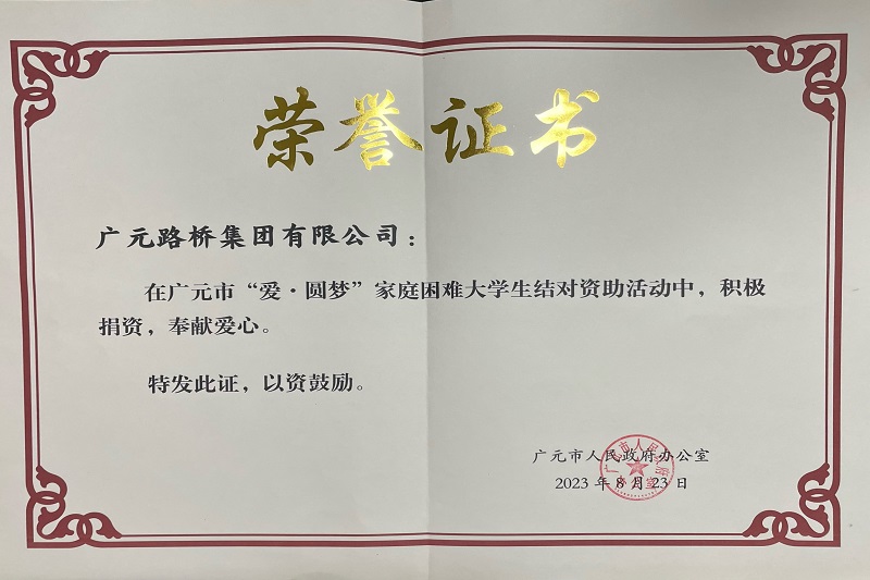 ������ѧԲ�κ���ѧ������Ԫ������ʱ�������ǲ����й������