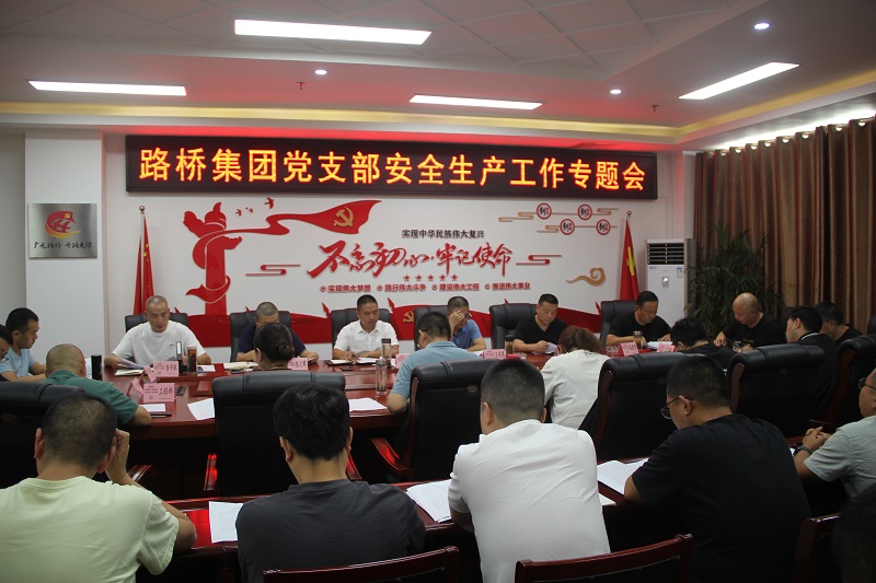 ������ʱ�������ǲ����ŵ�֧���ٿ�������������ר���