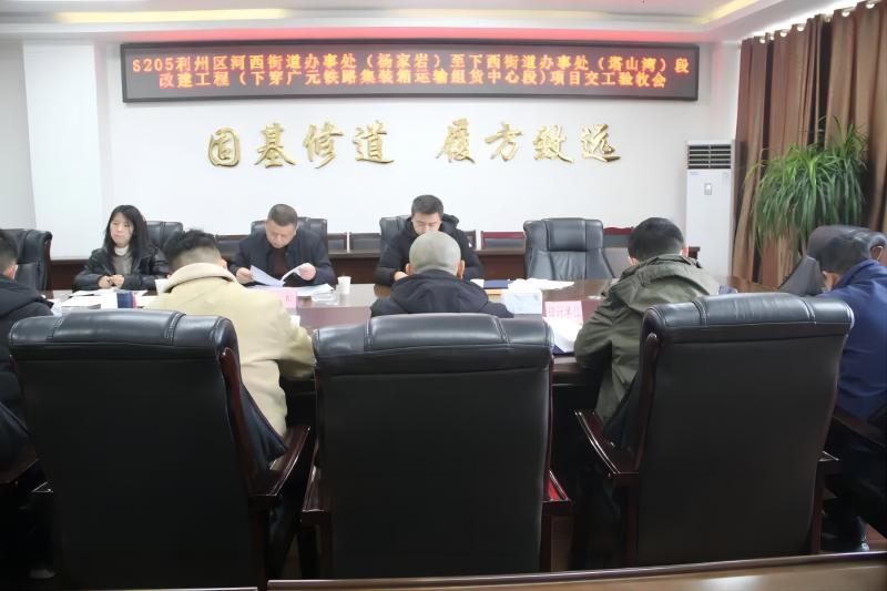 S205�´�������Ķ���Ŀ˳��ͨ������