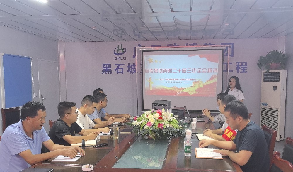 ���¿����ٳ����������λ��Т������������ʱ�������ǲ�����������Ŀ��չ�����˶�