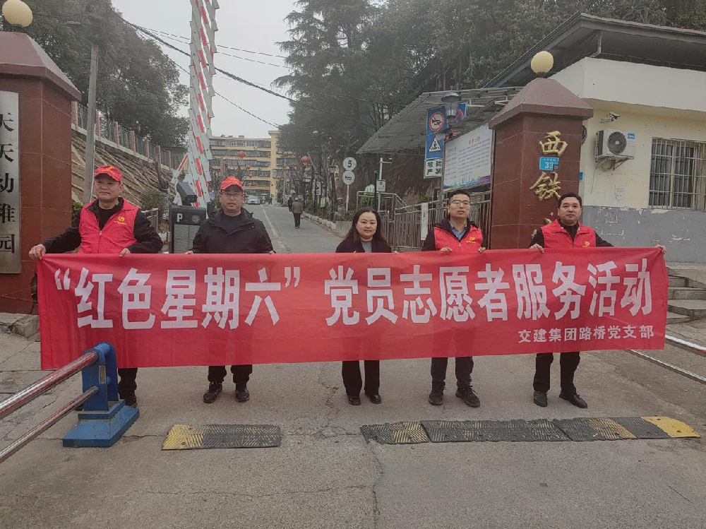 ������ʱ�������ǲ��������ϵ�֧����չ����ɫ�����������⵳���˶�