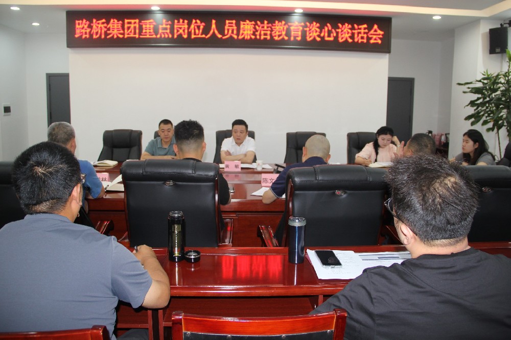 ���������ٿ��ص��λ��Ա�������̸��̸����