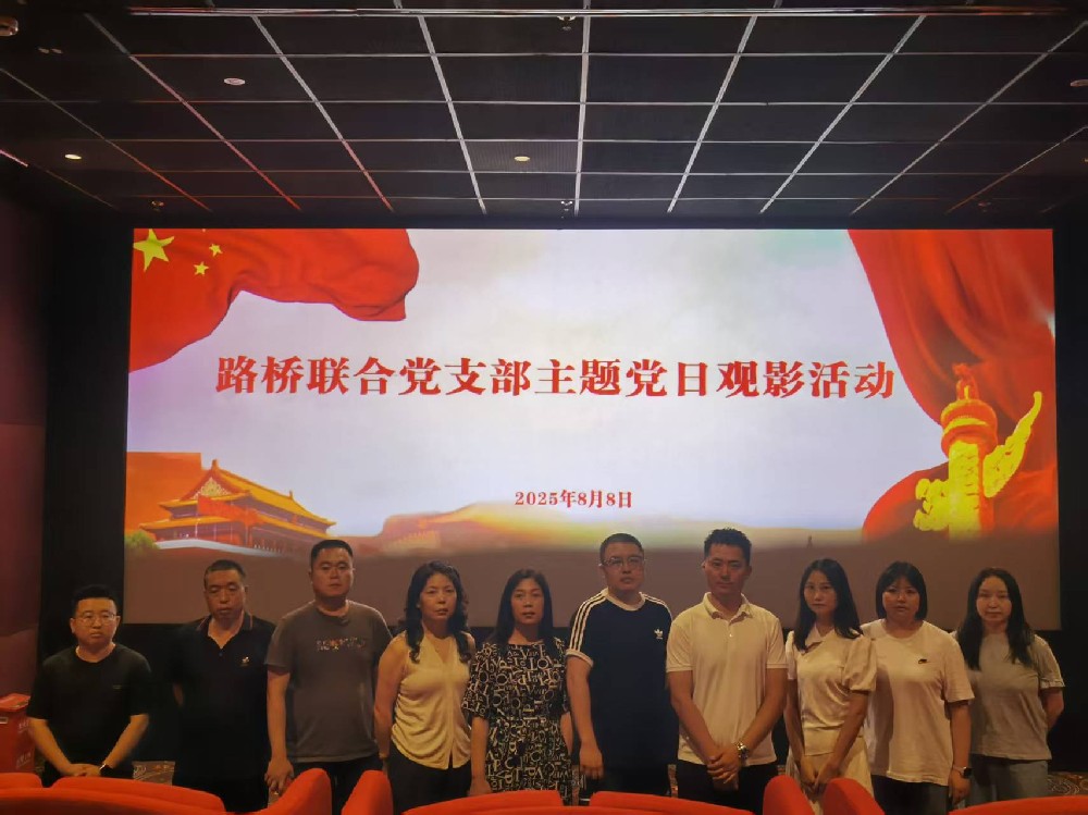 ������ʷ������ǰ�У�������ʱ�������ǲ����ϵ�֧����չ���Ͼ�����ݡ����⵳�չ�Ӱ�˶�