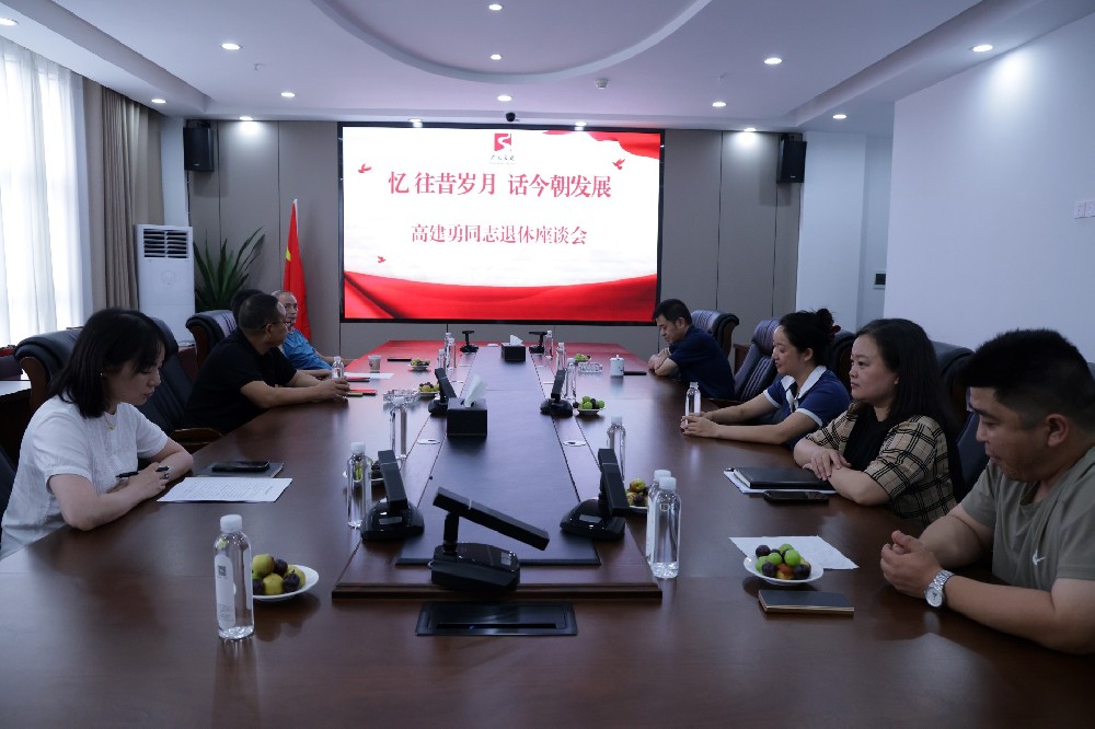 ����������������������������ʱ�������ǲ������ٿ������쵼��̸��